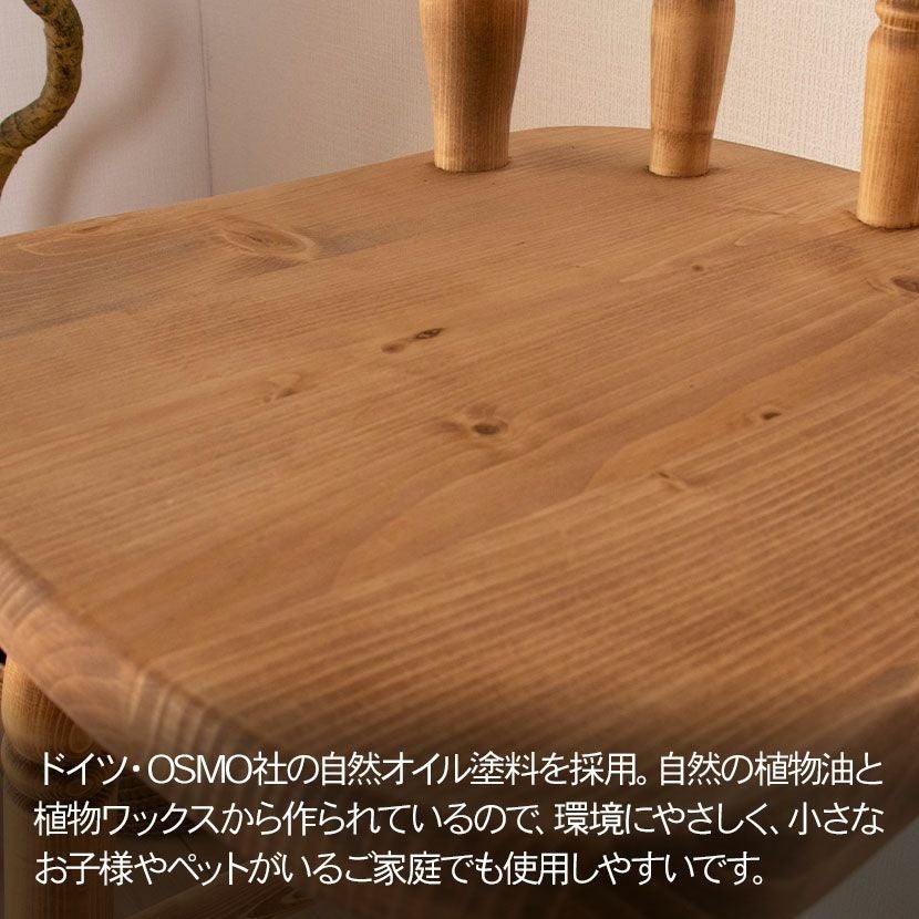 カントリーバーチェア 板座 ナチュラル 北欧パイン材 天然木
