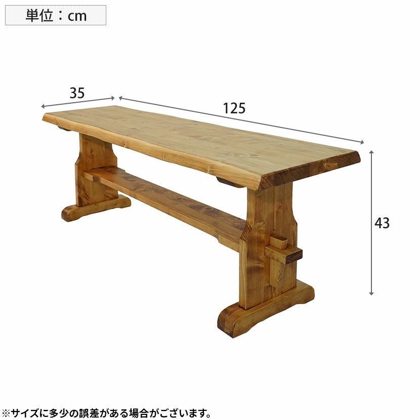 幅125cm ダイニングベンチ 板座 カントリー ナチュラル 北欧パイン材