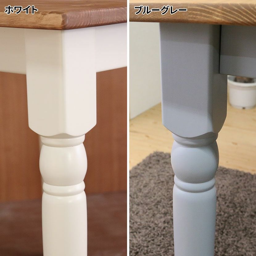 幅80cm ダイニングテーブル 食卓テーブル フレンチカントリー 北欧