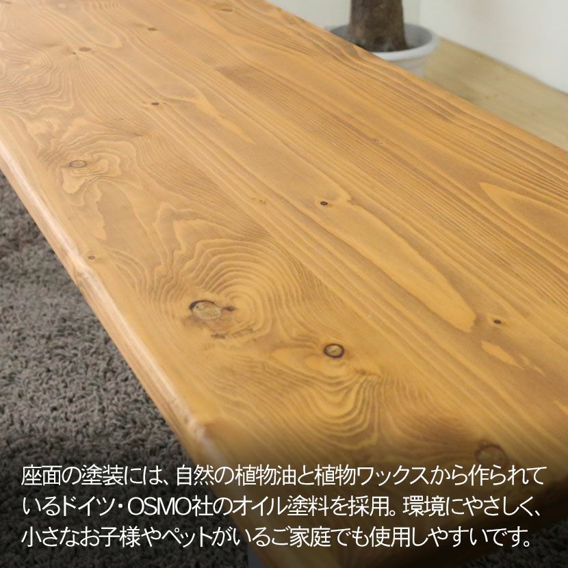 幅110cm ダイニングベンチ 板座 フレンチカントリー 北欧パイン材 天然