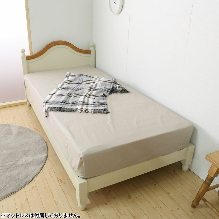 シングルサイズ ベッドフレーム フレンチカントリー 北欧パイン材 天然