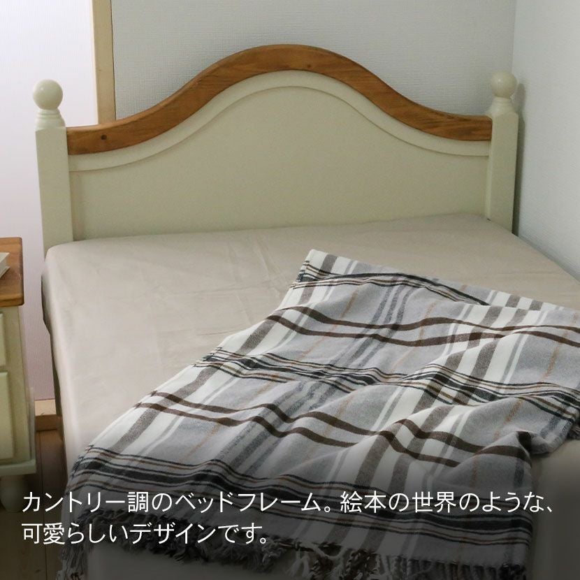 シングルサイズ ベッドフレーム フレンチカントリー 北欧パイン材 天然