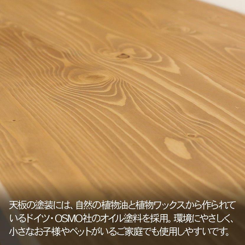 幅130cm デスク フレンチカントリー 北欧パイン材 無垢 木製 天然木