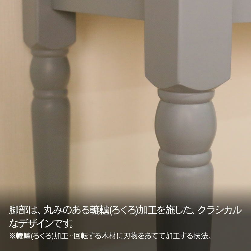 幅130cm デスク フレンチカントリー 北欧パイン材 無垢 木製 天然木