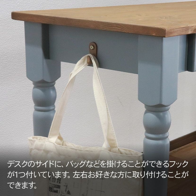 幅130cm デスク フレンチカントリー 北欧パイン材 無垢 木製 天然木