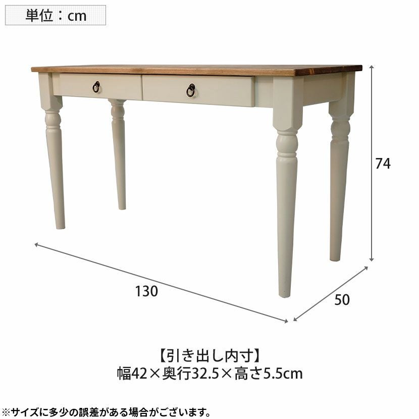 65cm x 約130cm 什器　机　カントリー風テーブル 無垢材 幅65cm Henry（ヘンリー）｜北欧・ヴィンテージインテリア テーブル テーブル・机