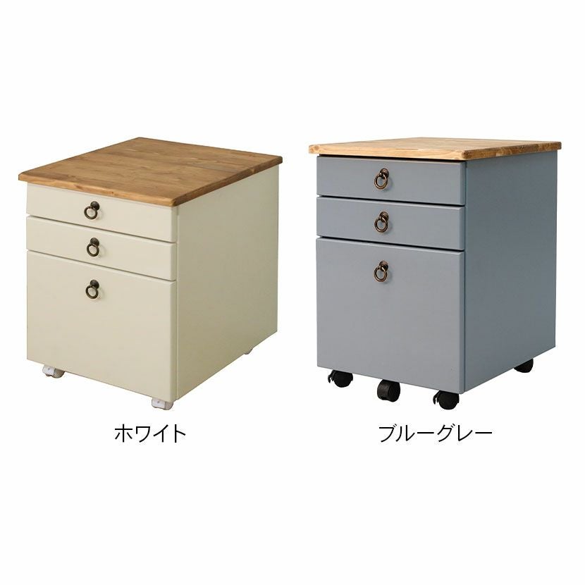 幅42cm ワゴン フレンチカントリー 北欧パイン材 無垢 木製 天然木