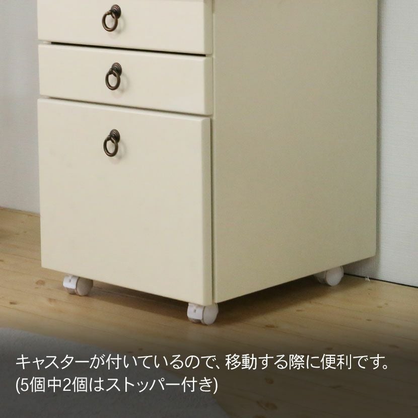 幅42cm ワゴン フレンチカントリー 北欧パイン材 無垢 木製 天然木