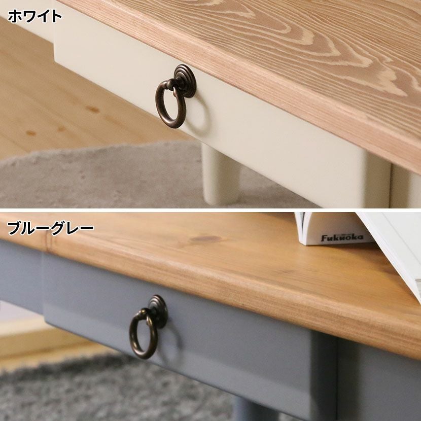 幅90cm センターテーブル フレンチカントリー 北欧パイン材 無垢 木製