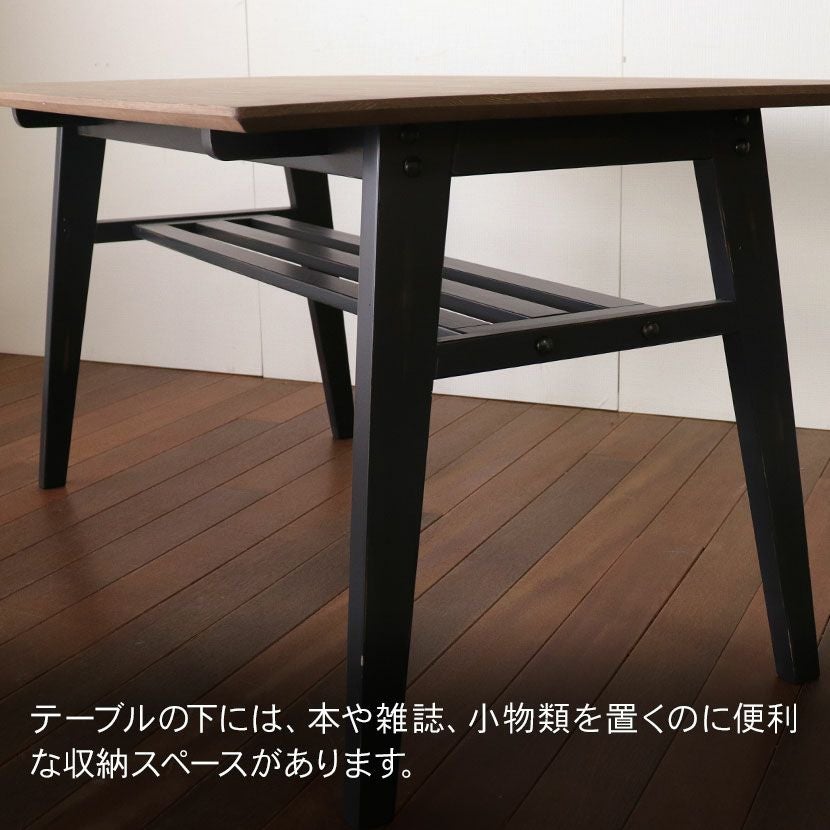 【単品】ダイニングテーブル 幅140cm ヴィンテージ風 食卓・デスク兼用 単品】ダイニングテーブル 幅140cm ヴィンテージ風 NATURAL 【公式通販】