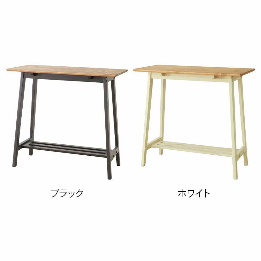 幅100cm ハイテーブル カフェ ブルックリン ナチュラル ヴィンテージ