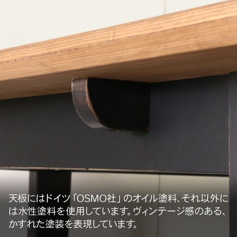 幅100cm ハイテーブル カフェ ブルックリン ナチュラル ヴィンテージ
