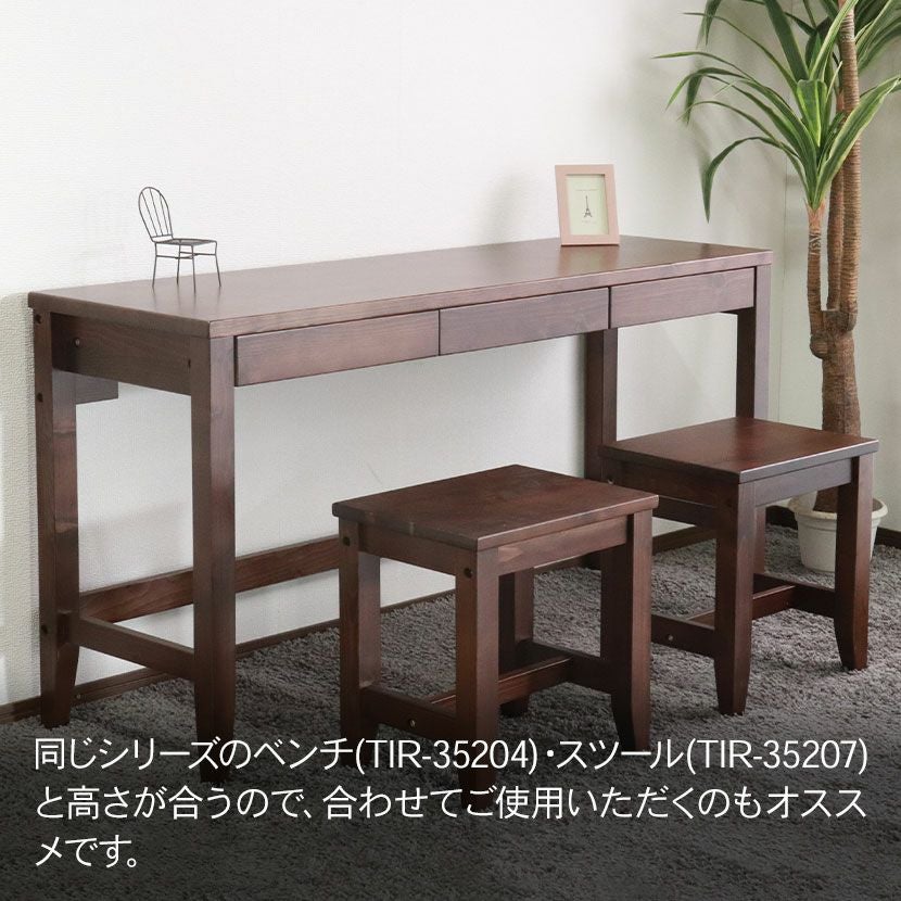 幅140cm デスク 浅奥行 北欧パイン材 無垢 木製 天然木 引出し付き