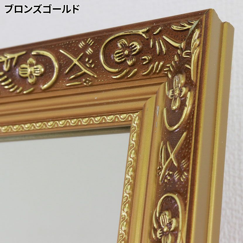 幅38cm アンティーク調ミラー 天然木 石膏 姿見 鏡 大型ミラー 立て鏡