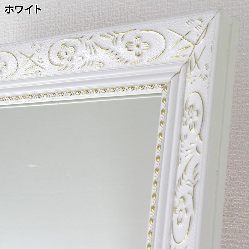 幅38cm アンティーク調ミラー 天然木 石膏 姿見 鏡 大型ミラー 立て鏡