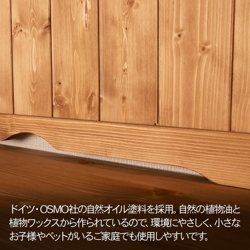 設置無料】幅120cm カントリーカップボード ナチュラル 引き出し付き
