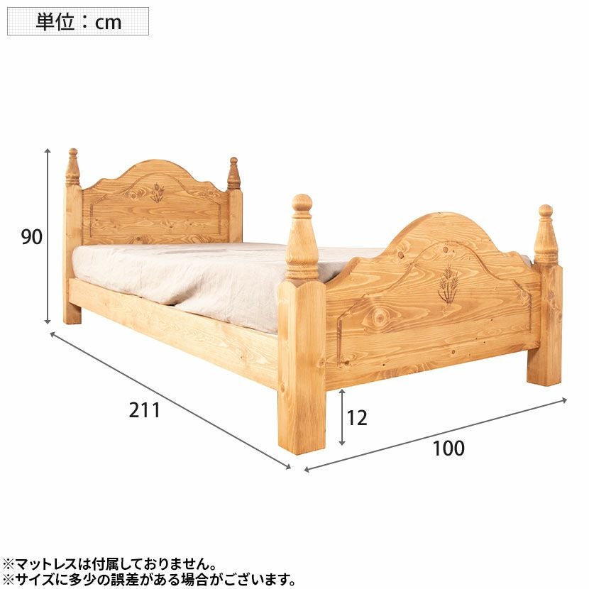 シングルサイズ ベッドフレーム カントリー 北欧パイン材 天然木
