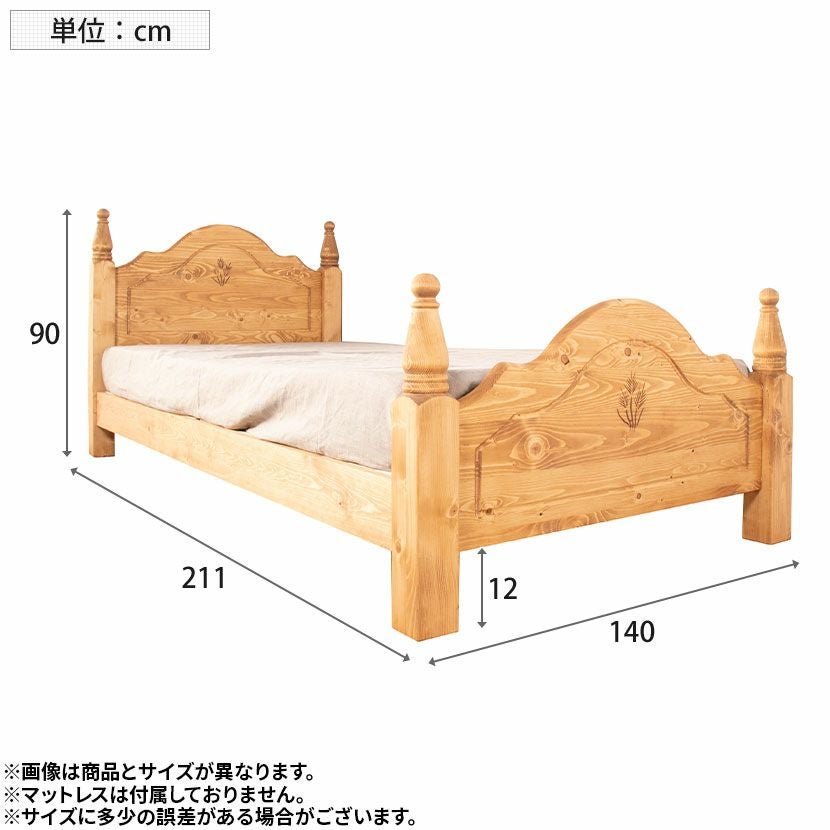 設置無料】ダブルサイズ ベッドフレーム カントリー 北欧パイン材 天然