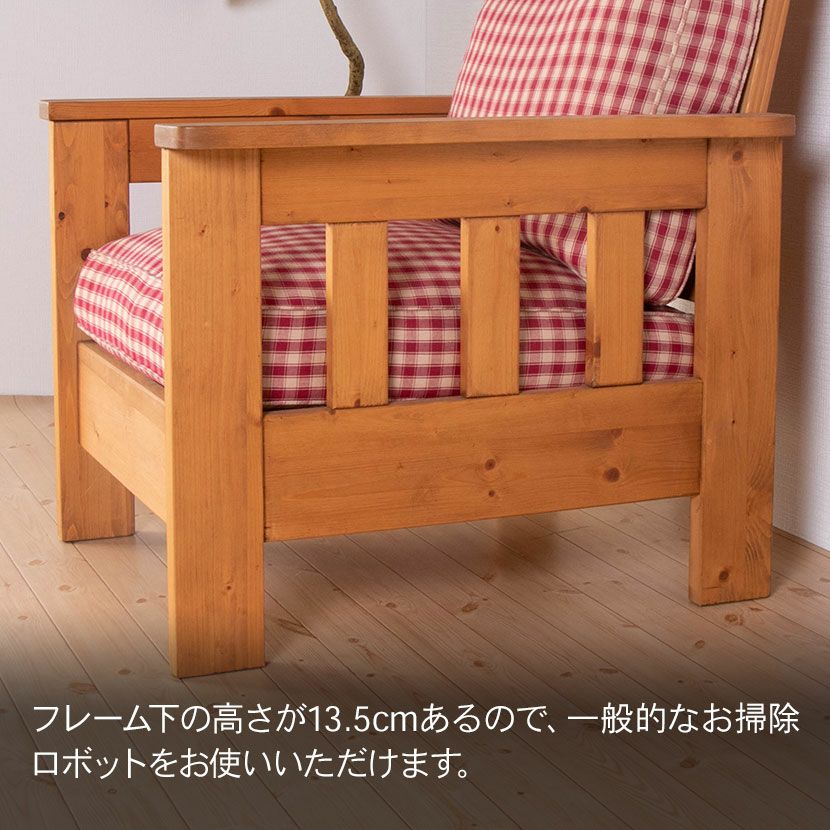 幅75cm 1人掛け カントリーソファ 布 肘付き ナチュラル 北欧パイン材
