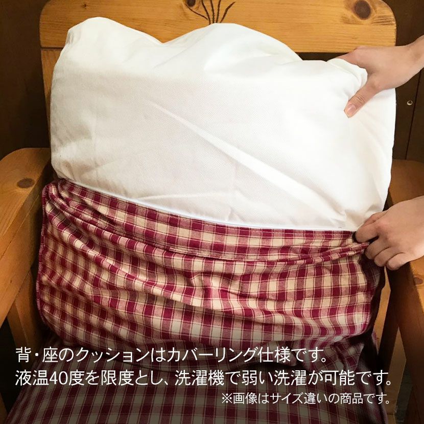設置無料】幅185cm 3人掛け カントリーソファ 布 肘付き ナチュラル