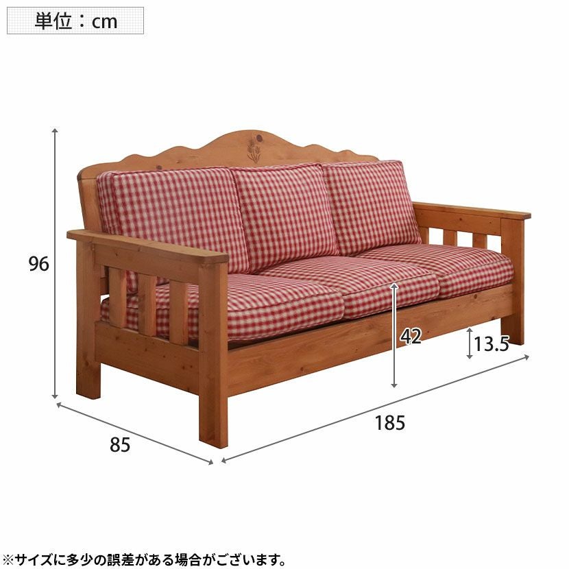 カントリー家具 設置無料】幅185cm 3人掛け カントリーソファ 布 肘付き ナチュラル