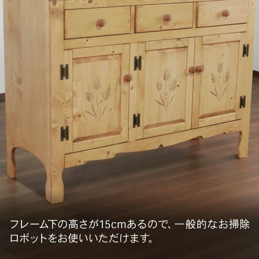 A 新品 北欧 サイドテーブル 飾り棚 カントリー 収納 キャビネット リビング 設置無料】幅120cm カントリーキャビネット サイドボード 引き出し付き