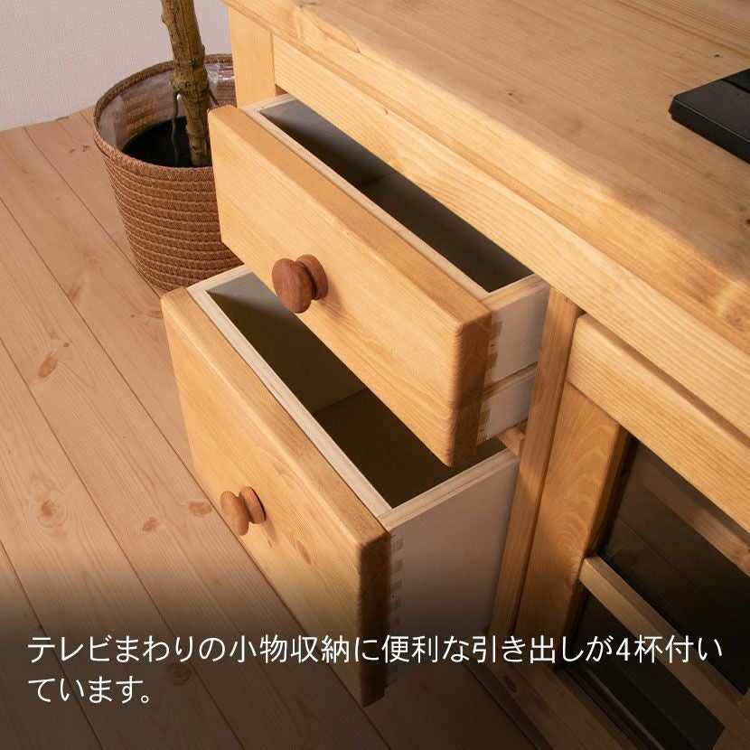 カントリー家具 テレビ用 ローボード リビング収納 北欧カントリー テレビボード 幅120 ファーマー テレビ台 リビング