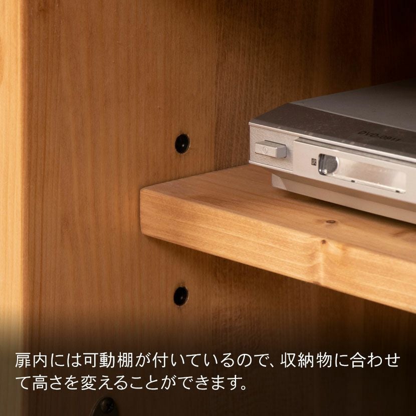 幅120cm カントリーテレビボード ローボード テレビ台 ナチュラル 北欧