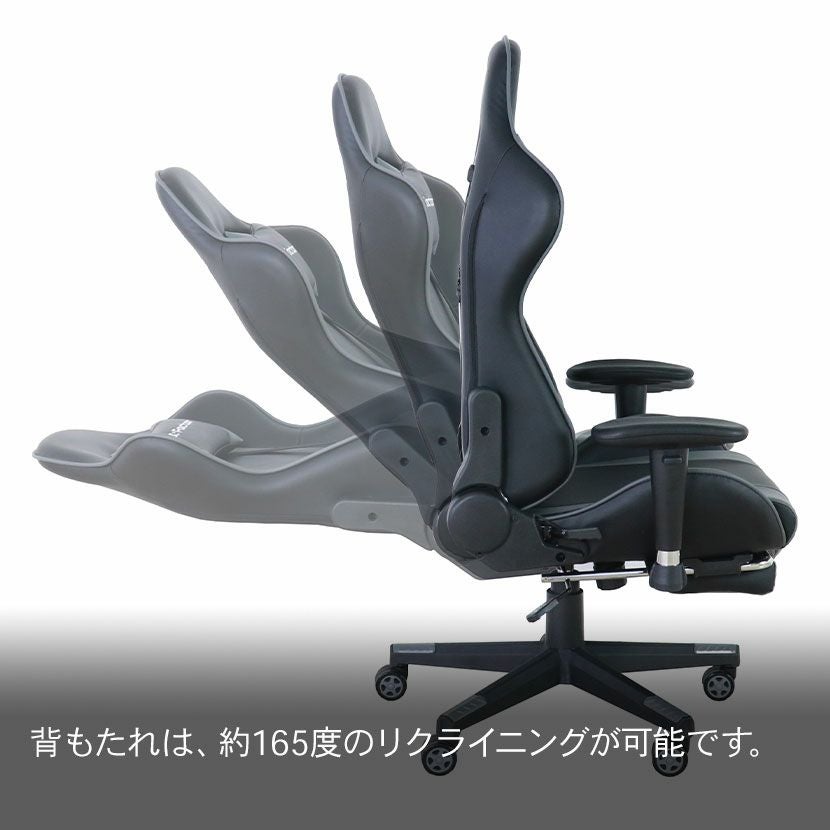 ゲーミングチェアー美品 AKRacing Overture ゲーミングチェア 幅650 奥行650 高さ1290-1365 BT