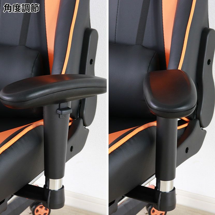 ゲーミングチェア X・Factor 収納式フットレスト付 肘掛け付き