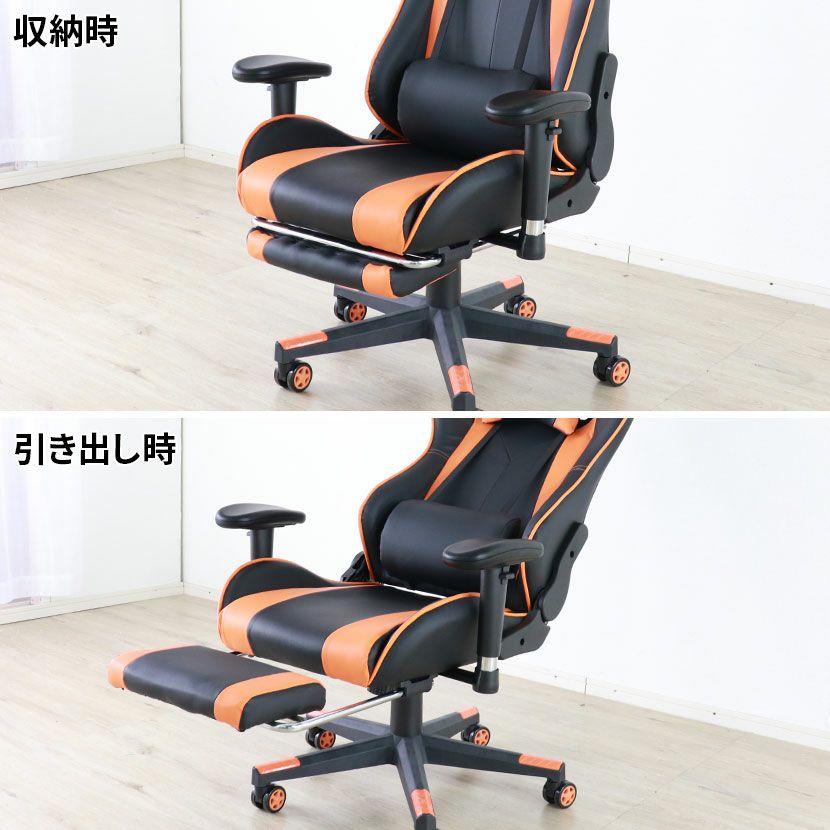 ゲームチェアー 楽天市場】【送料無料_b】ゲーミングチェア オフィスチェア キッズ用