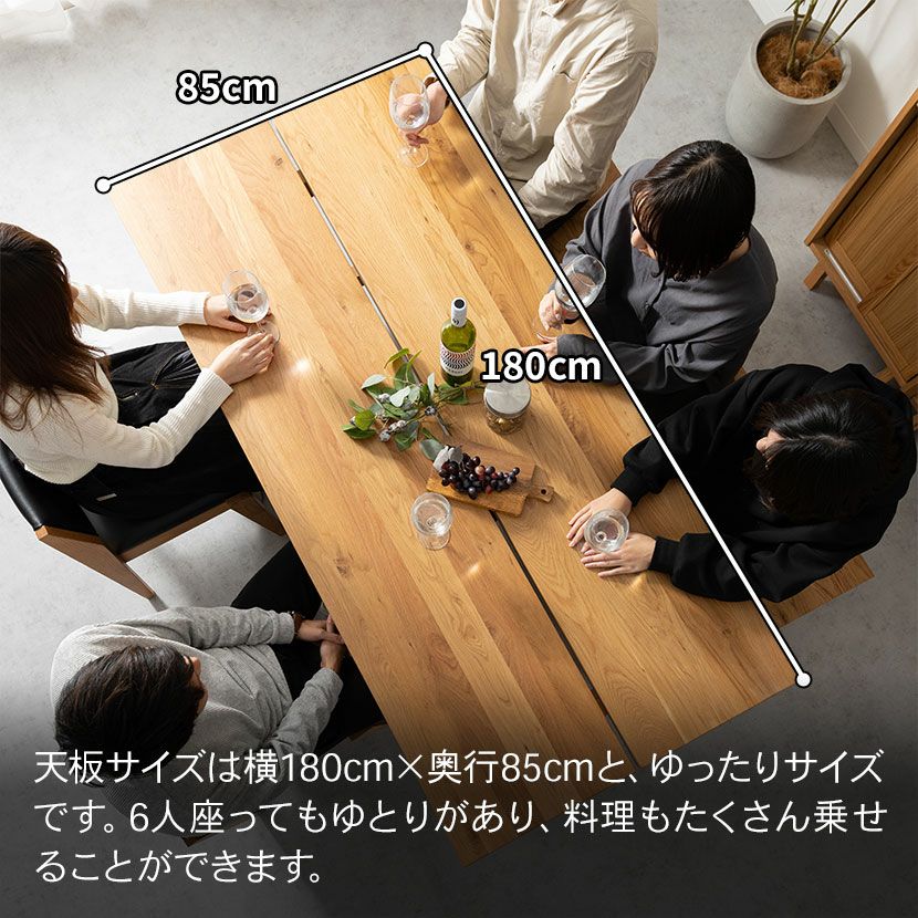 設置無料】4人用 ダイニングセット 4点 テーブル(幅180cm)＋チェア2脚