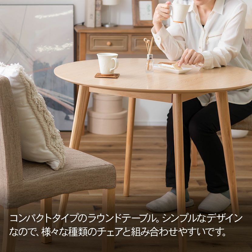 木と流木。白流木アジアン調円型ローサイドテーブル ローテーブル 円形 幅70cm 和風アジアン（ガラス天板＆ラタン製／完成