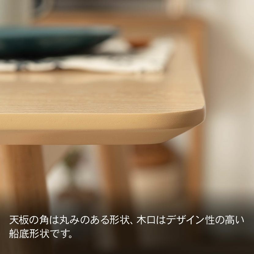 幅80cm ダイニングテーブル 正方形 木製 天然木 白 ホワイト