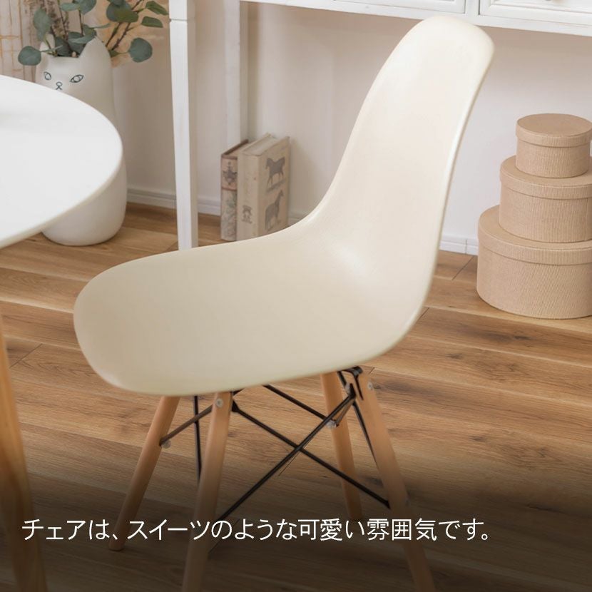 2人用 ダイニングセット 3点 (幅80cmテーブル＋チェア2脚) 正方形 木製