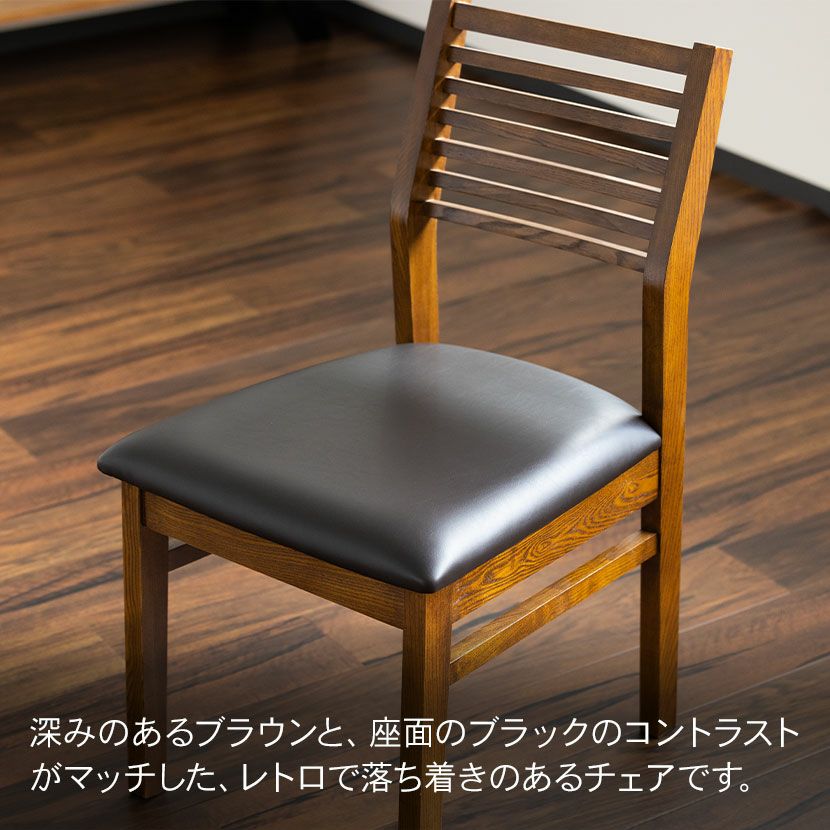 2人用 ダイニングテーブル セット 3点 (幅75cm 木製 正方形 テーブル×1