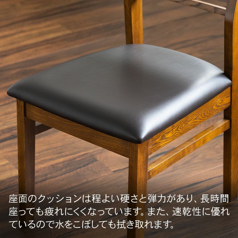 2人用 ダイニングテーブル セット 3点 (幅75cm 木製 正方形 テーブル×1
