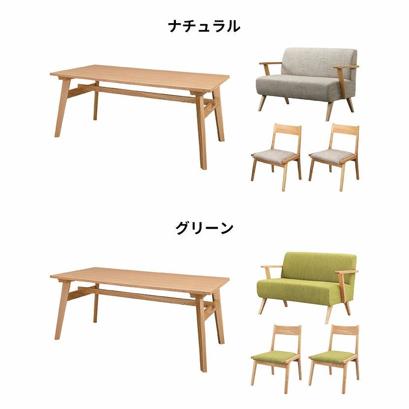 設置無料】4人用 リビングダイニングセット 4点 (幅160cmテーブル＋