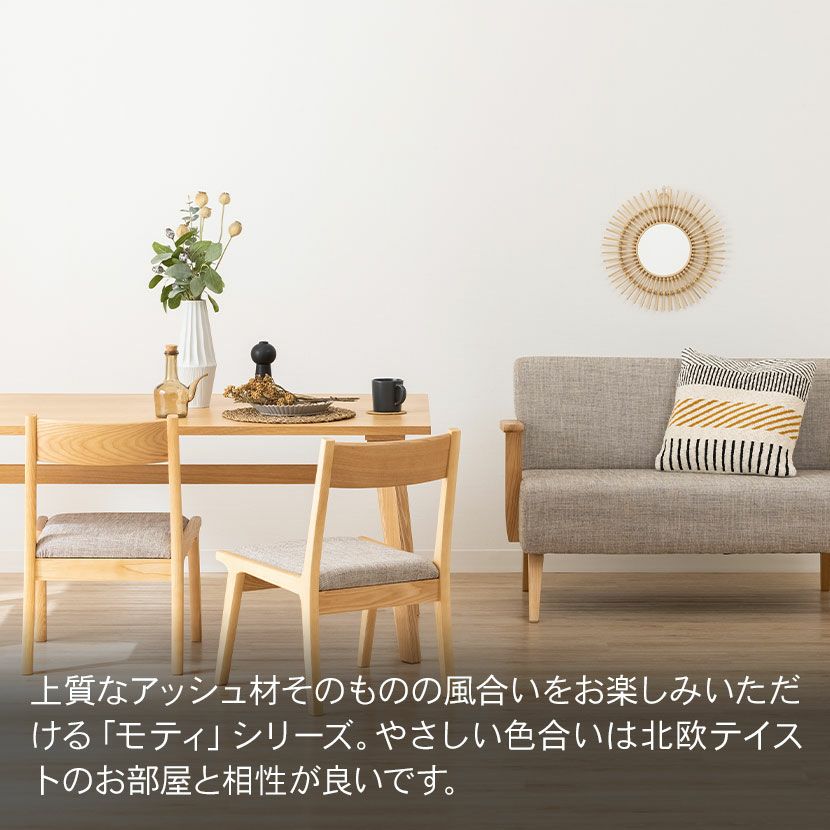 設置無料】4人用 リビングダイニングセット 4点 (幅160cmテーブル＋