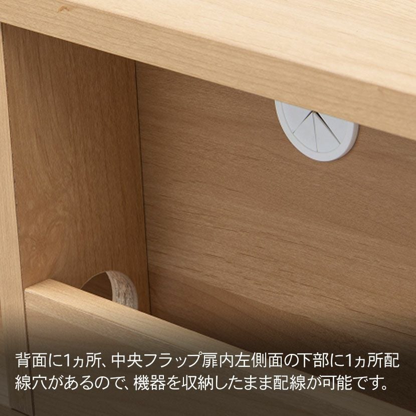 堀田木工所 幅150.2cm テレビボード 木製 アルダー材 自然塗装 脚付き 堀田木工所 幅150.2cm テレビボード 木製 アルダー材 自然塗装 脚付き