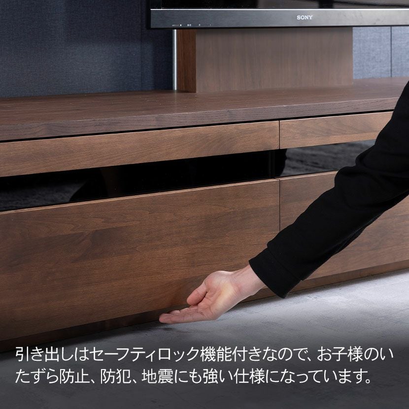 設置無料】堀田木工所 幅180.2cm テレビボード 木製 アルダー材 自然