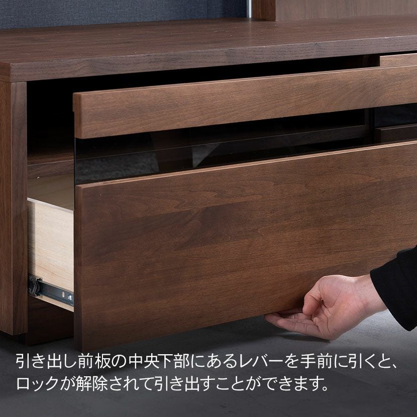 設置無料】堀田木工所 幅180.2cm テレビボード 木製 アルダー材 自然