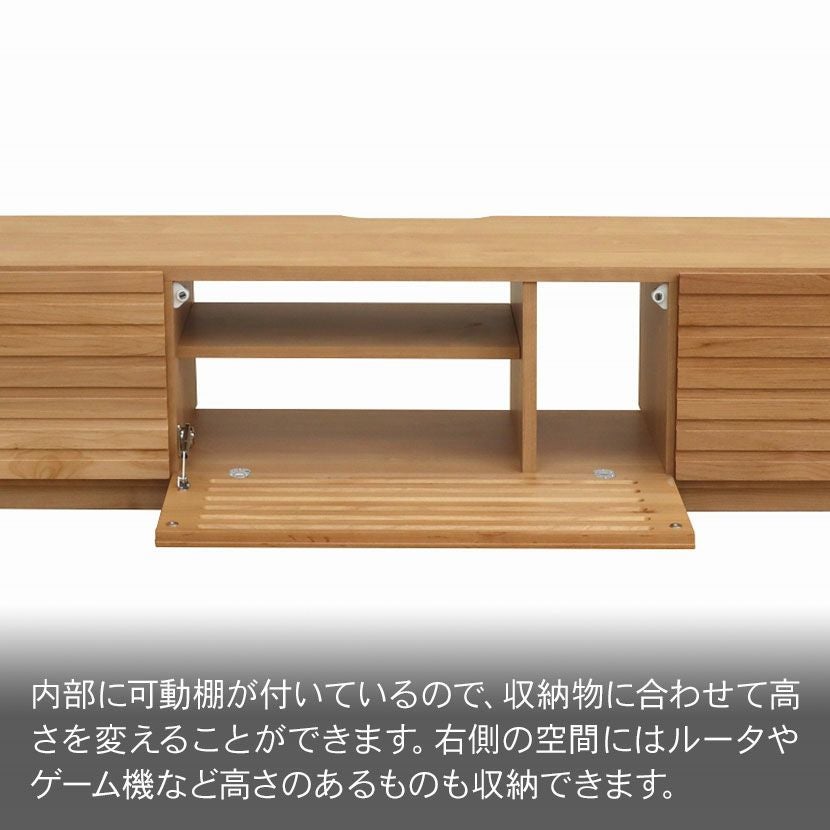 N 11-763 テレビボード 堀田木工所 TV台 収納 堀田木工所 開梱設置 テレビボード ローボード 幅210cm アルダー無垢