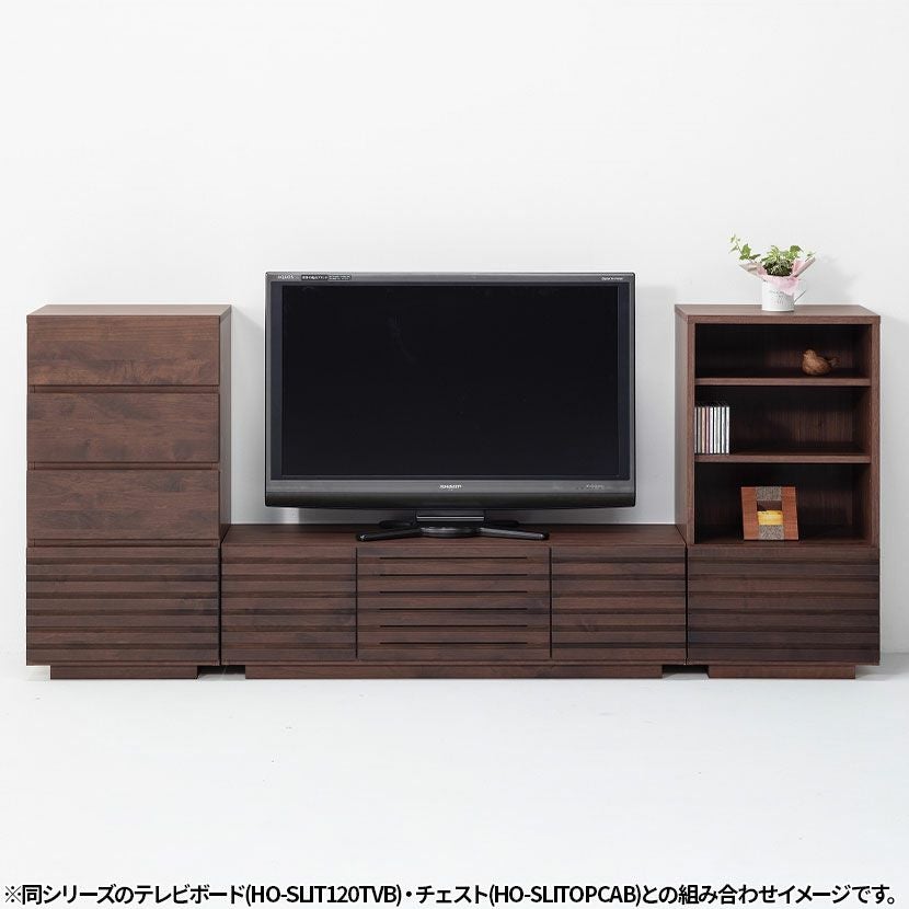 堀田木工所 幅50.2cm サイドキャビネット 木製 アルダー材 日本製