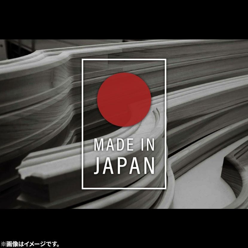 堀田木工所 幅50.2cm サイドキャビネット 木製 アルダー材 日本製