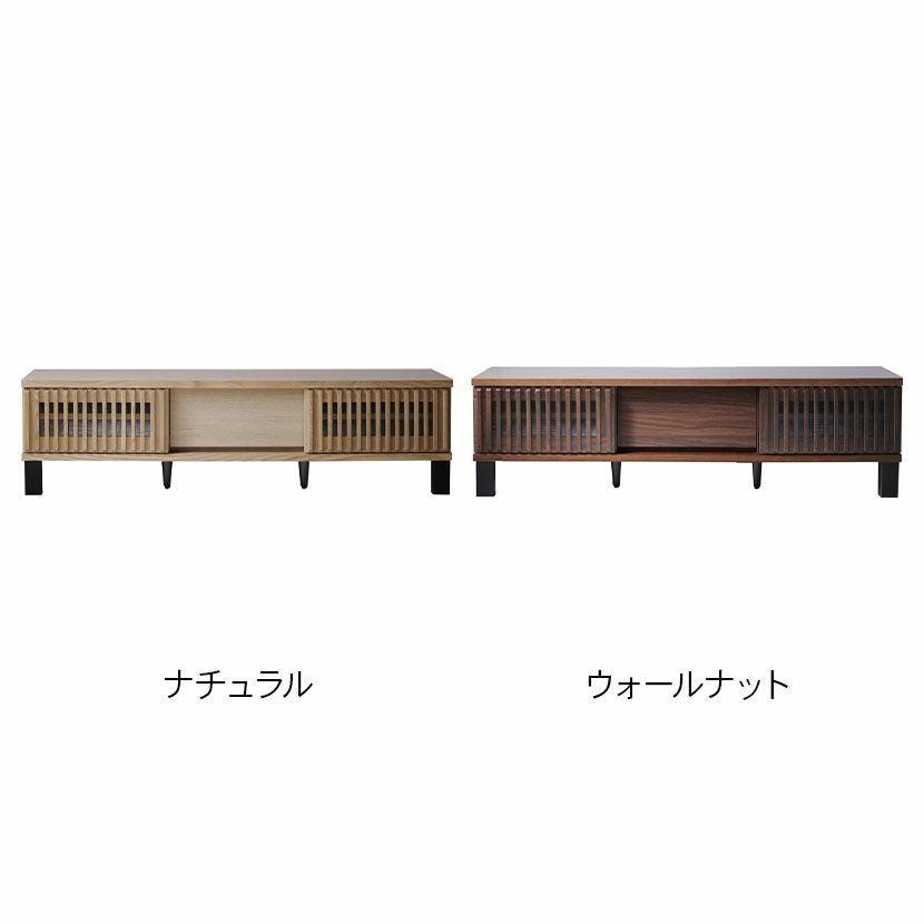 設置無料】幅150cm テレビボード 格子 木製 無垢 天然木 引き出し 収納