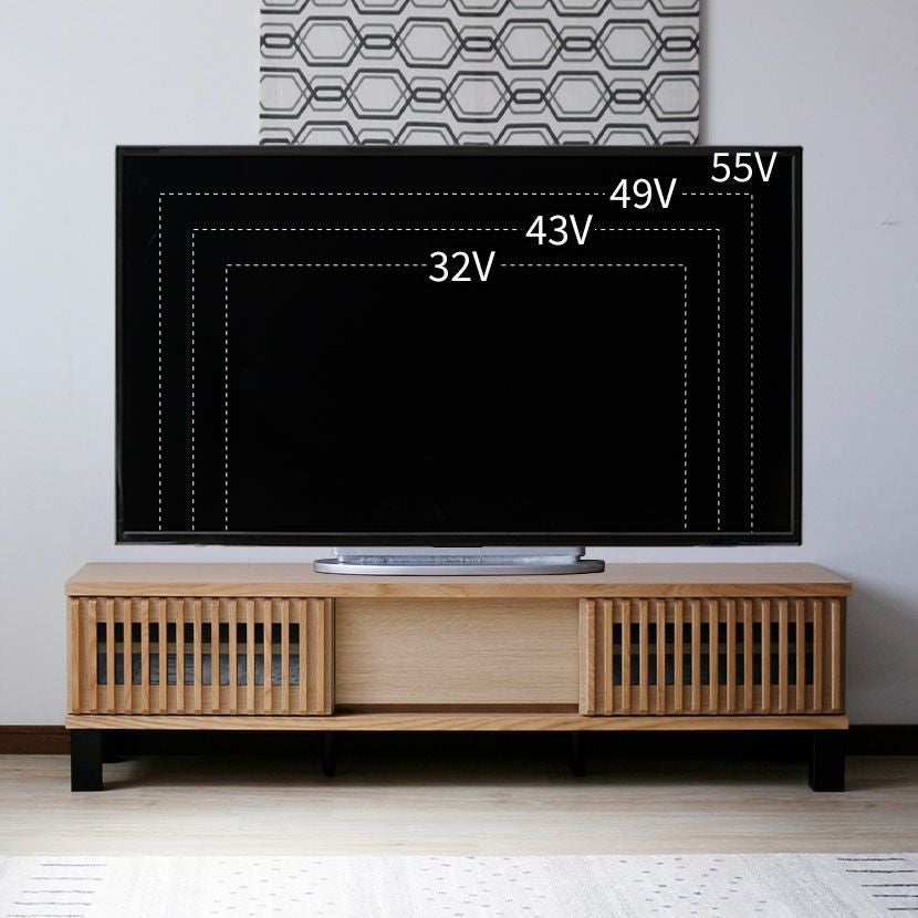 設置無料】幅150cm テレビボード 格子 木製 無垢 天然木 引き出し 収納