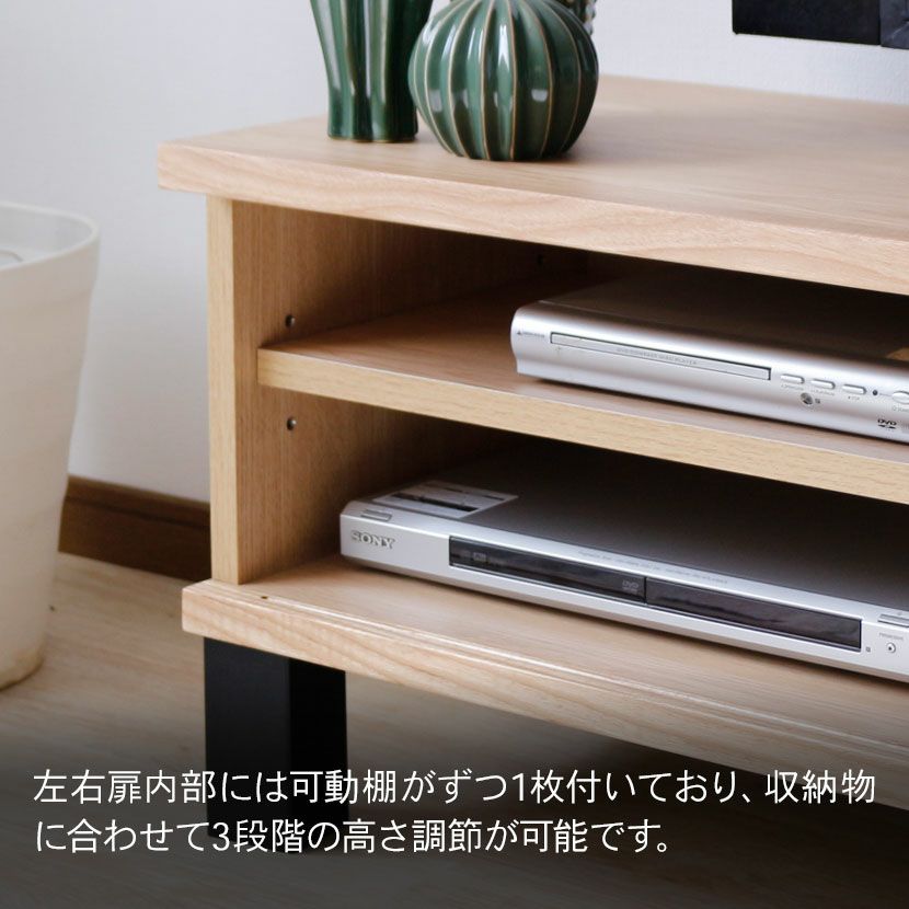 設置無料】幅150cm テレビボード 格子 木製 無垢 天然木 引き出し 収納