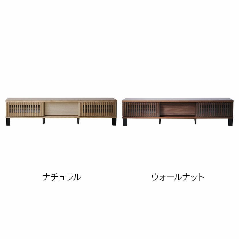 設置無料】幅170cm テレビボード 格子 木製 無垢 天然木 引き出し 収納