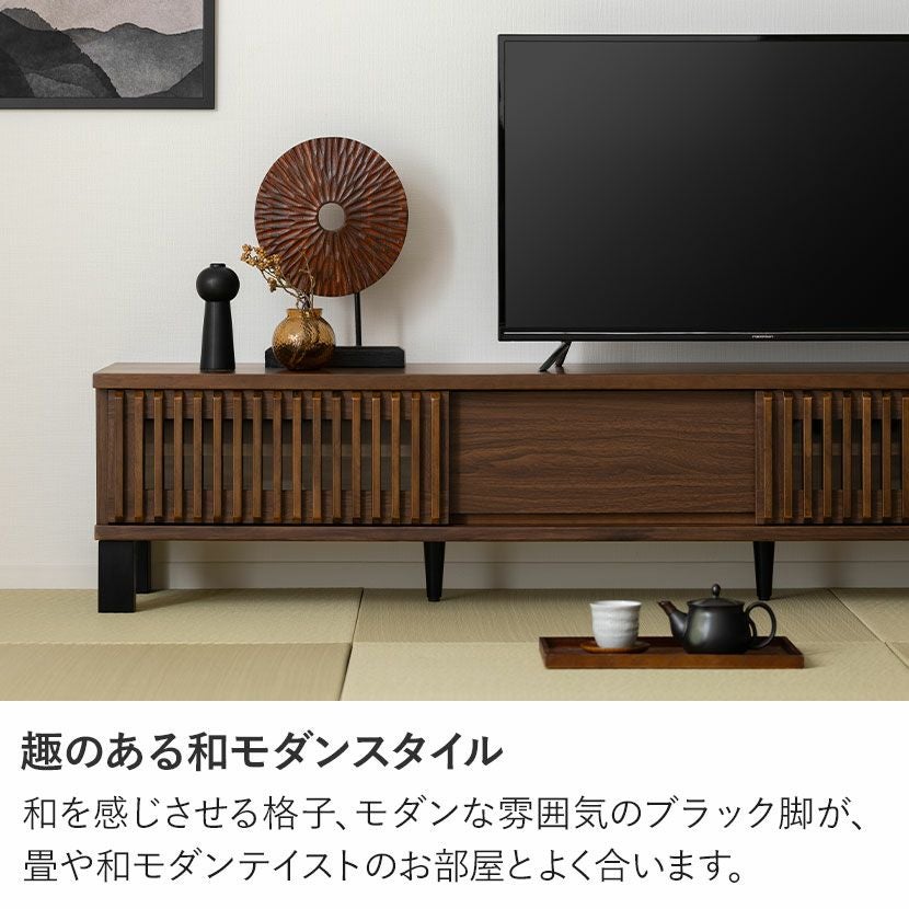 ブラウン木製テレビ台 楽天市場】TVボード silta テレビ台 テレビボード siltaシリーズ